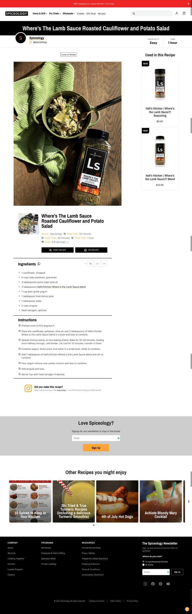 Screenshot of Spiceology's recipe page
